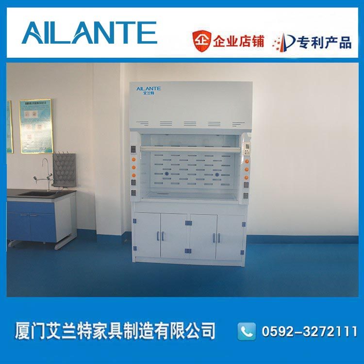 速发PP通风柜通风橱排烟柜耐通碱验风柜全钢木实验柜实排室酸风机,淘宝优惠券,粉丝福利购,淘宝优惠卷