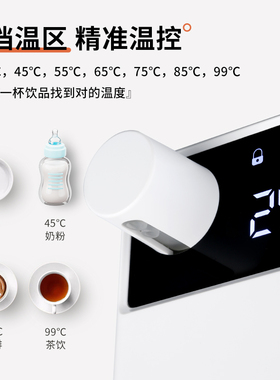 BGYA伯格亚便携式即热饮水机002