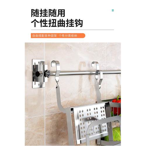 沥水碗碟锅架水槽收纳挂钩挂件置物架壁挂式厨房不锈钢打打孔刀架 - 图0