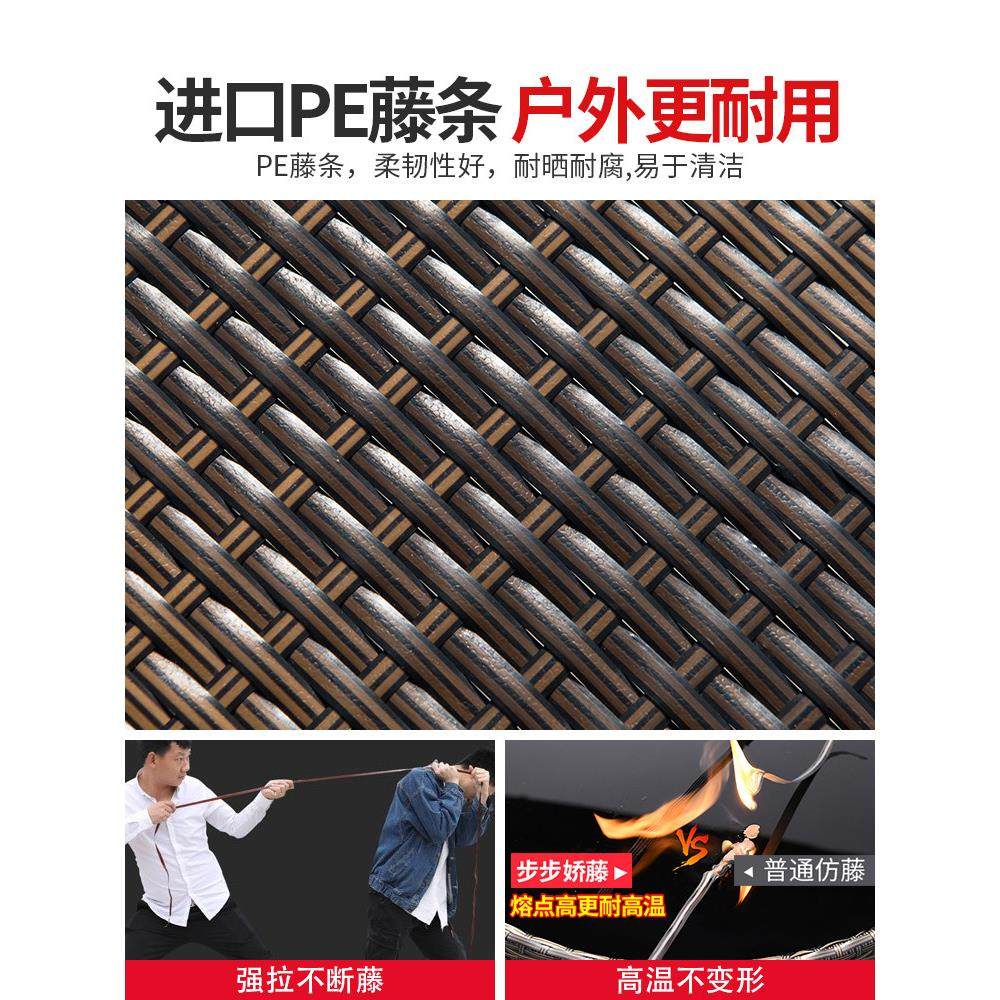 户外桌椅庭院藤椅茶桌椅组合阳台茶几椅子桌子休闲花园室外露台,淘宝优惠券,粉丝福利购,淘宝优惠卷