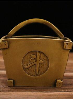 纯铜日进斗金 进宝斗四方纳财斗 家居客厅 柜台玄关装饰品摆