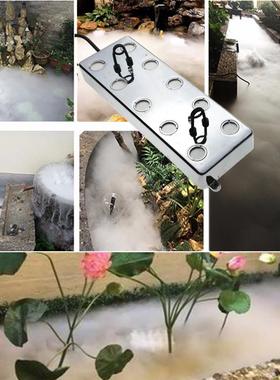 超声波大雾量雾化器假山水池鱼缸盆景景观造雾器3头5头加湿器