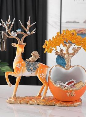 简约工艺品招财鹿钥匙收纳摆件玄关电视柜酒柜装饰品进门鞋柜收纳