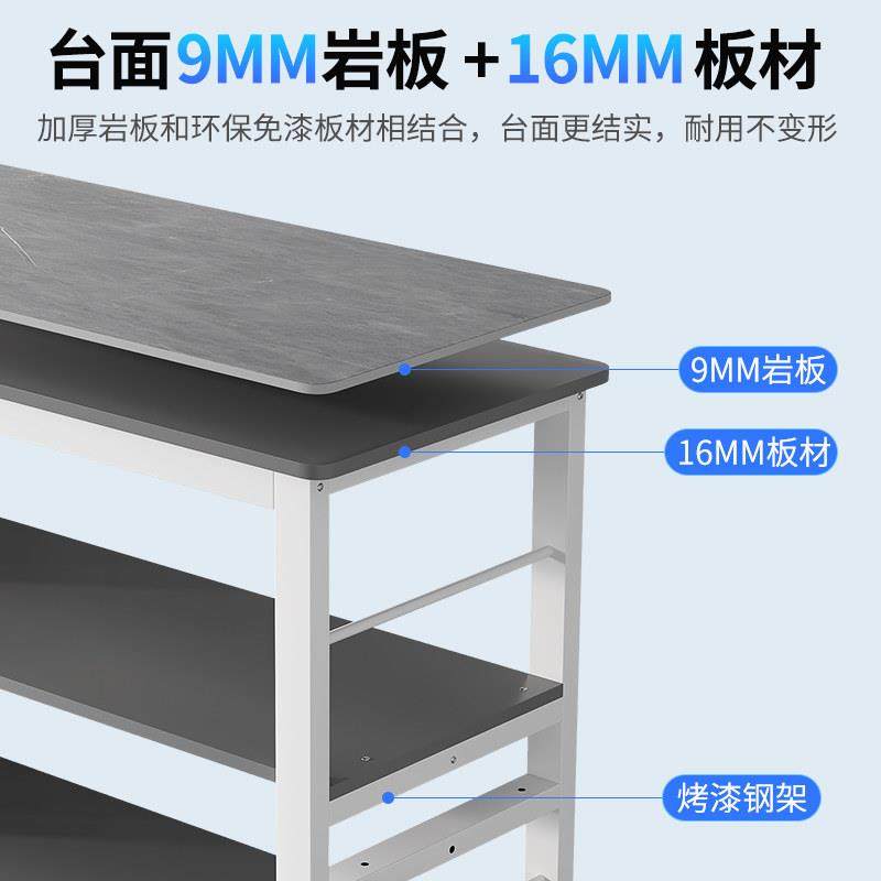 岩板家用厨房桌切菜桌多功能切菜台简约小长桌多层可移动桌可定制,淘宝优惠券,粉丝福利购,淘宝优惠卷