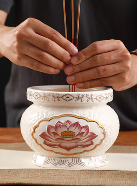 速发陶瓷财佛香佛佛前供奉观音供神供水杯供炉杯供果盘水果盘佛具
