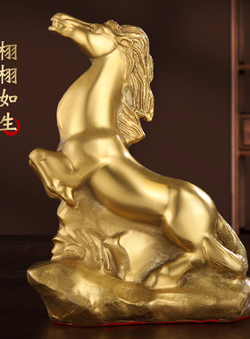 速发十二生肖全套摆件属相纯黄铜鼠牛虎兔龙蛇工羊猴鸡狗猪家居马