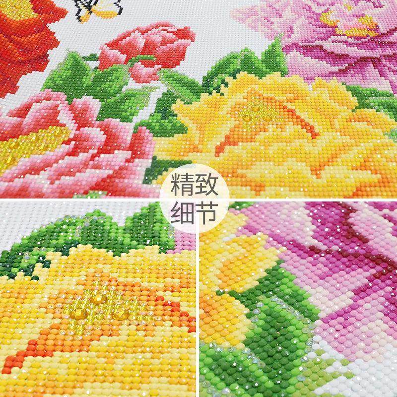 花开富贵5d钻石画牡丹花点十字绣2025砖石钻满新款2024客新疆包邮,淘宝优惠券,粉丝福利购,淘宝优惠卷