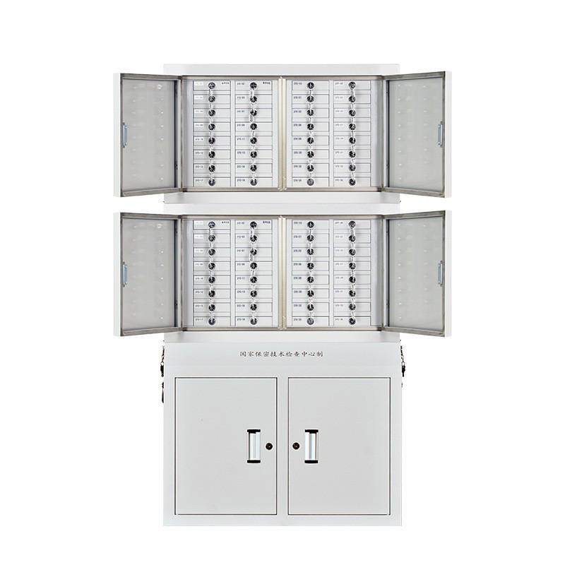 手机屏蔽柜学校考场会议室手机存放柜保密单位物理手机信号屏蔽柜,淘宝优惠券,粉丝福利购,淘宝优惠卷
