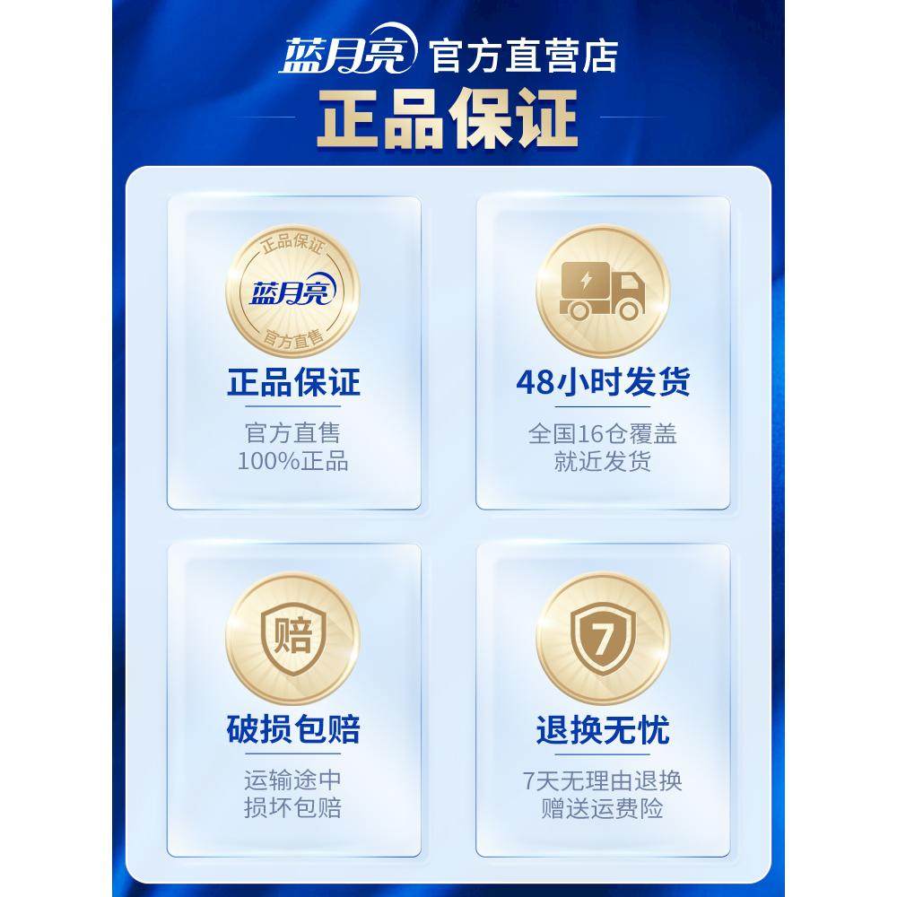 蓝月亮健康洗手液大桶装10斤实惠装商用酒店餐饮补充装官方正品,淘宝优惠券,粉丝福利购,淘宝优惠卷