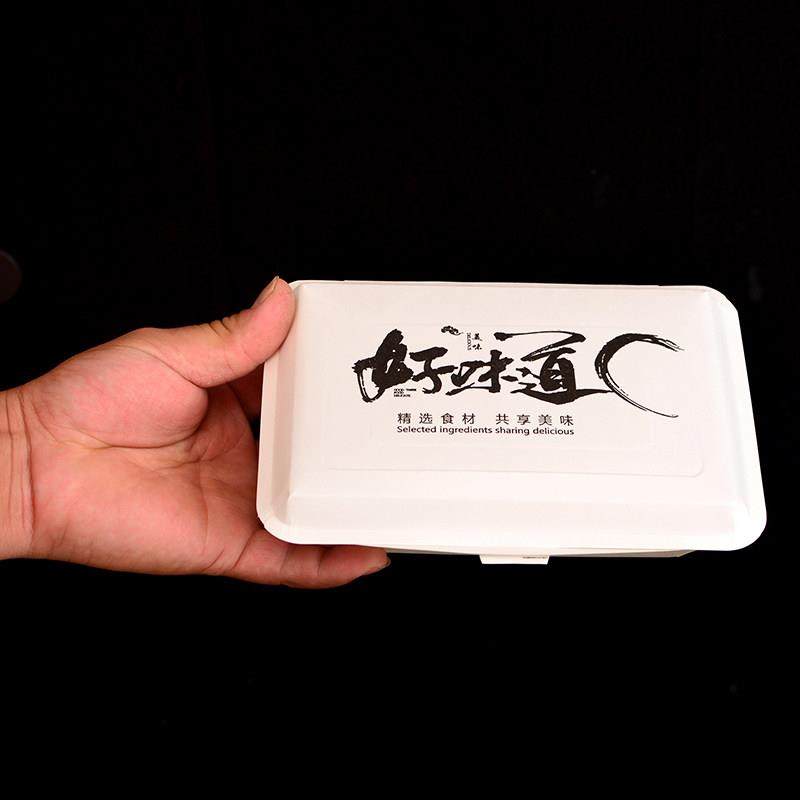 商用一次性餐盒纸饭盒带盖快餐长方形米饭外卖摆摊烧烤生蚝打包盒,淘宝优惠券,粉丝福利购,淘宝优惠卷