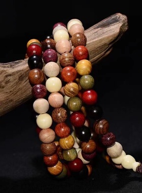 极速多宝珠手串 多彩珠q108颗佛珠沉香木天然檀香木手链男女款饰