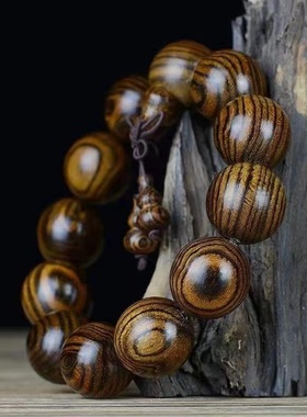 极速虎皮檀手串佛珠男女手链紫檀金丝楠木黄花梨沉U香阴沉木金丝