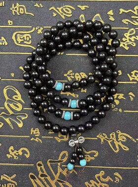 极速黑檀紫光檀佛珠黄花梨手串小B叶紫檀文玩108颗男女手链项链