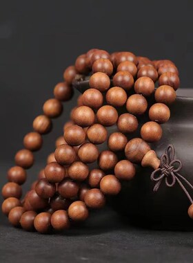 极速老山檀香手串108颗正宗印度老料沉水黑肉文S玩佛珠迈索尔檀香