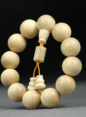 极速龙血金丝竹老料高密手u串佛珠2.0男女款金丝竹手串竹制文玩手