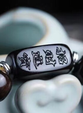 极速黑檀木手串正宗乌木紫光檀佛珠手链男士女款紫檀文X玩108颗念