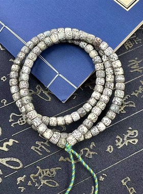 极速海南原生态星月菩提子手串1A08颗新月正月素珠佛珠手链男毕业