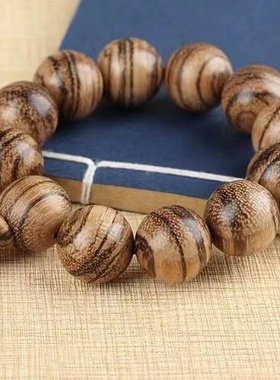 极速越南沉香木佛珠文玩手串2.0手链男女士情侣款U小叶紫檀黄花梨