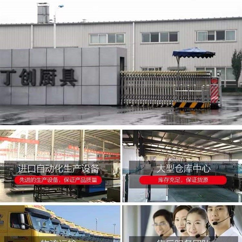 极速电蒸饭c箱海鲜蒸柜蒸箱家用食堂全自动燃气蒸饭柜蒸包炉蒸饭,淘宝优惠券,粉丝福利购,淘宝优惠卷