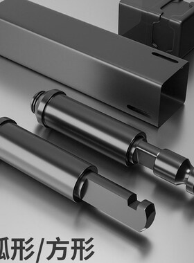 高档指纹锁扩孔神器防盗门安装锁工具剪开钻改孔器专用加长省力款