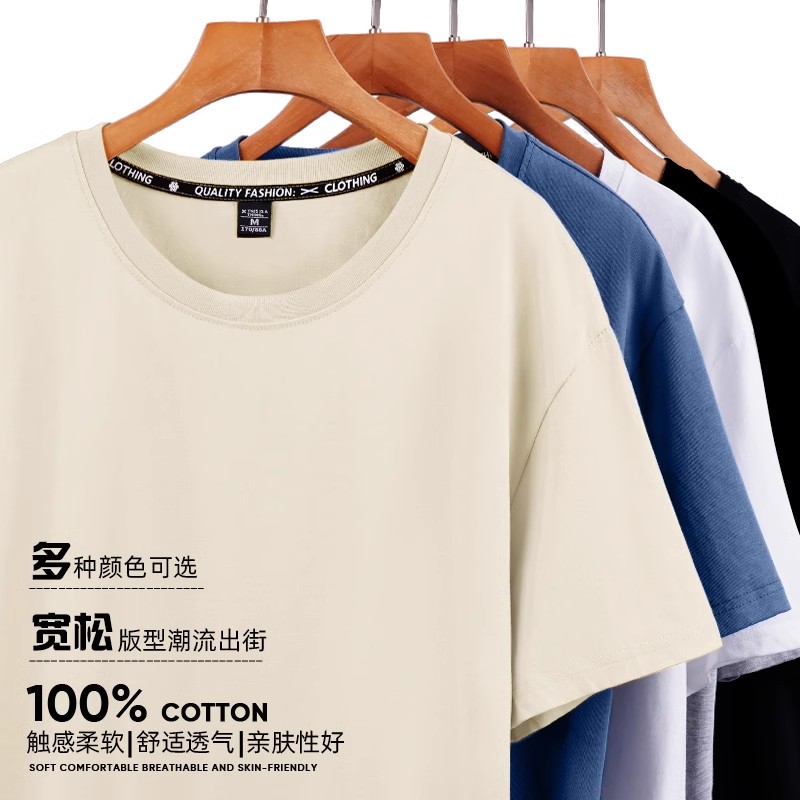 回力潮牌男士t恤短袖纯棉休闲圆领上衣夏季宽松衣服青年休闲半袖