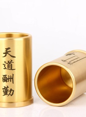 速发铜笔筒心件 实摆铜笔筒摆件工书桌  艺礼品 摆件 量大可以