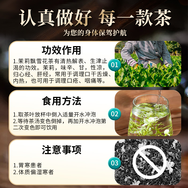 素材图