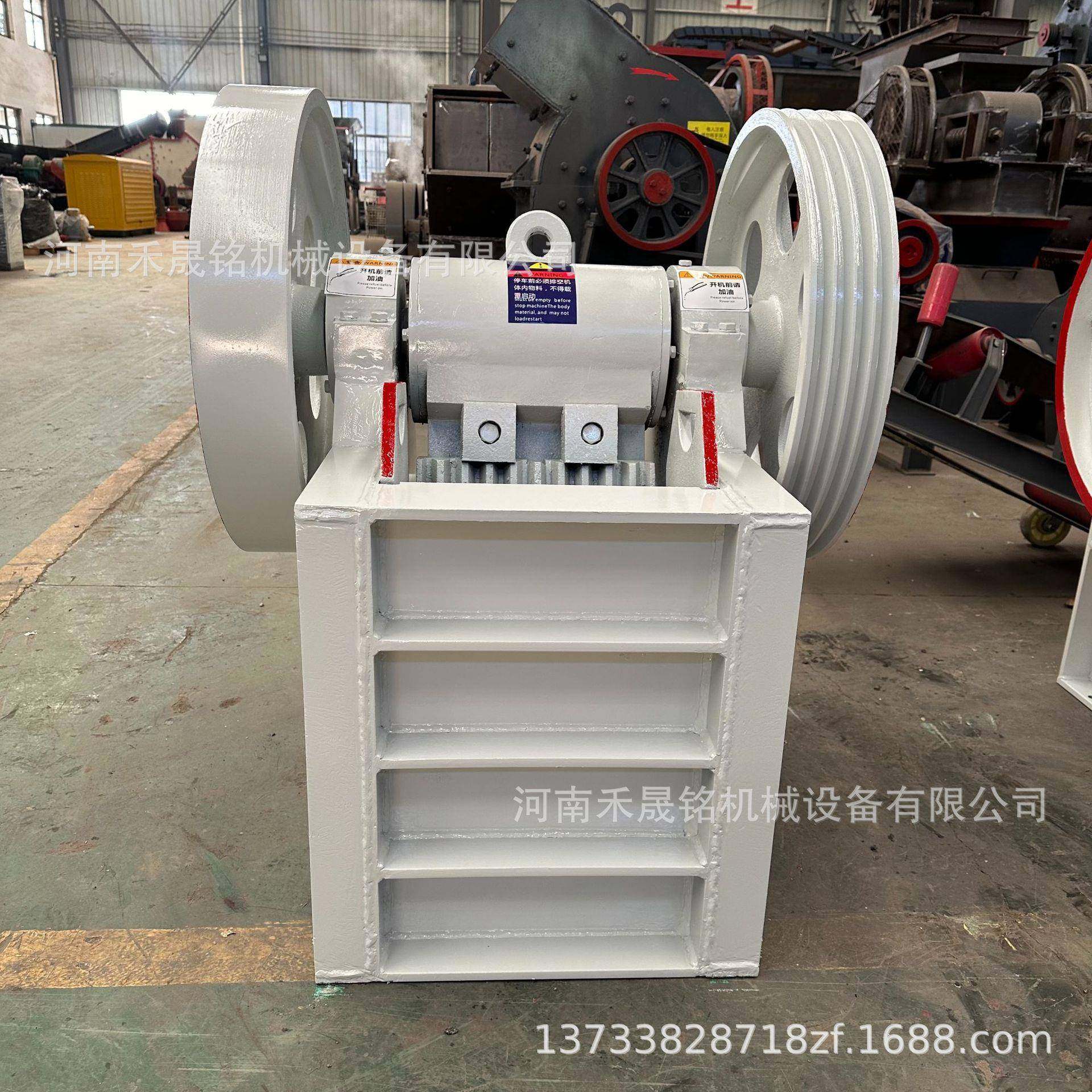 工厂价PE-220*350移动颚式破碎机矿石固废垃圾鄂式碎石机,淘宝优惠券,粉丝福利购,淘宝优惠卷