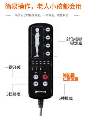 按摩垫平躺毯床垫全身多功能椅垫家用揉捏颈肩背腰部按磨器仪老人