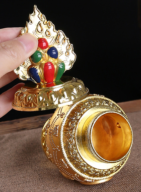 新品博福合金龙王如意宝瓶财神摩尼宝瓶内可装藏八宝X吉祥供奉坛