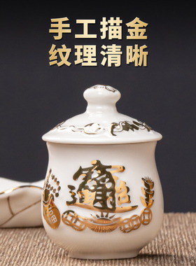 新品家用a陶瓷佛堂摆件香炉供水杯供果盘花瓶供奉套装佛具用品大