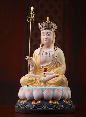 新品陶瓷灵慧全堂佛观音菩萨如来地E藏弥勒佛像供奉家用客厅摆件