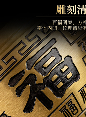 新品百福供水碗黄铜家用佛堂佛前供E水铜碗金饭碗贡斋饭碗聚宝盆