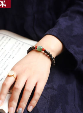 极速宝佩越南芽庄沉香佛珠7mym单圈手串和田碧玉老型珠手錬送女友
