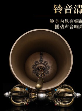 新品藏传法器全铜五股金刚铃杵室内D家用彩珠镶嵌铃铛声音清脆回