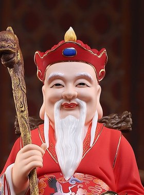 新品红衣土地公i公婆婆陶瓷土地公土地婆土地奶神像供奉家用摆件