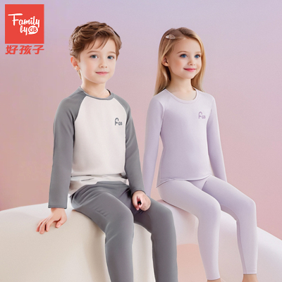 好孩子女童秋季新款儿童家居套装男孩睡衣中小学生棉秋衣秋裤厚