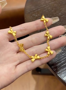 在逃公主沙金古法蝴蝶结手链女真金电镀时尚气质感手串手饰