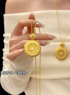 镂空八宝罗盘吊坠项链配饰女毛衣链长款秋冬感绿尖晶串珠饰品