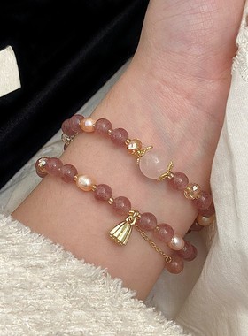 天然粉水晶草莓晶淡水珍珠手串女莲花吊坠双层叠戴设计感手链手饰