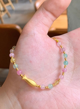 多巴胺天然彩石小黄鱼手链女轻奢小众水晶手串高级感百搭串珠手饰