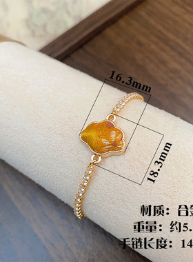 新款宋锦银杏树叶手链成品可调节新中式小众手工古风高级感手串
