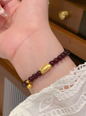 小红书爆款石榴石手串女法棍猫串珠手链轻奢感小众本命年手饰