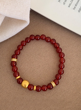 天然红玛瑙手串新中式串珠手链女感小众本命年转运珠手饰