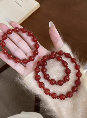 许我耀眼赵露思许妍同款天然红玛瑙手串女串珠手链轻奢感手饰
