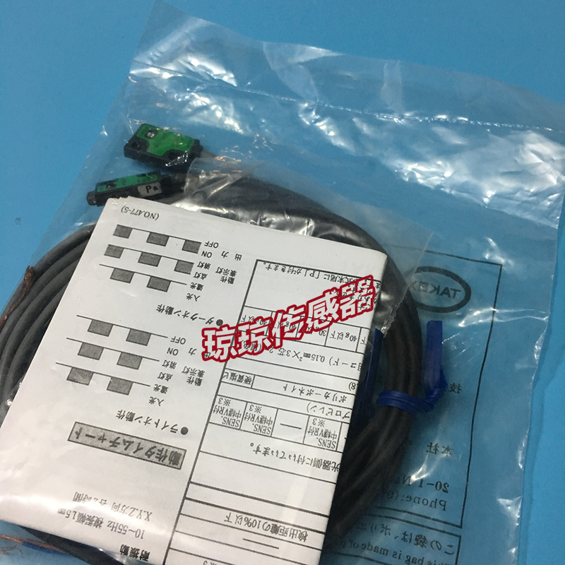 竹中 UM-T100DT (UM-TR100DT UM-TL100T)对射光电开关传感器 - 图0