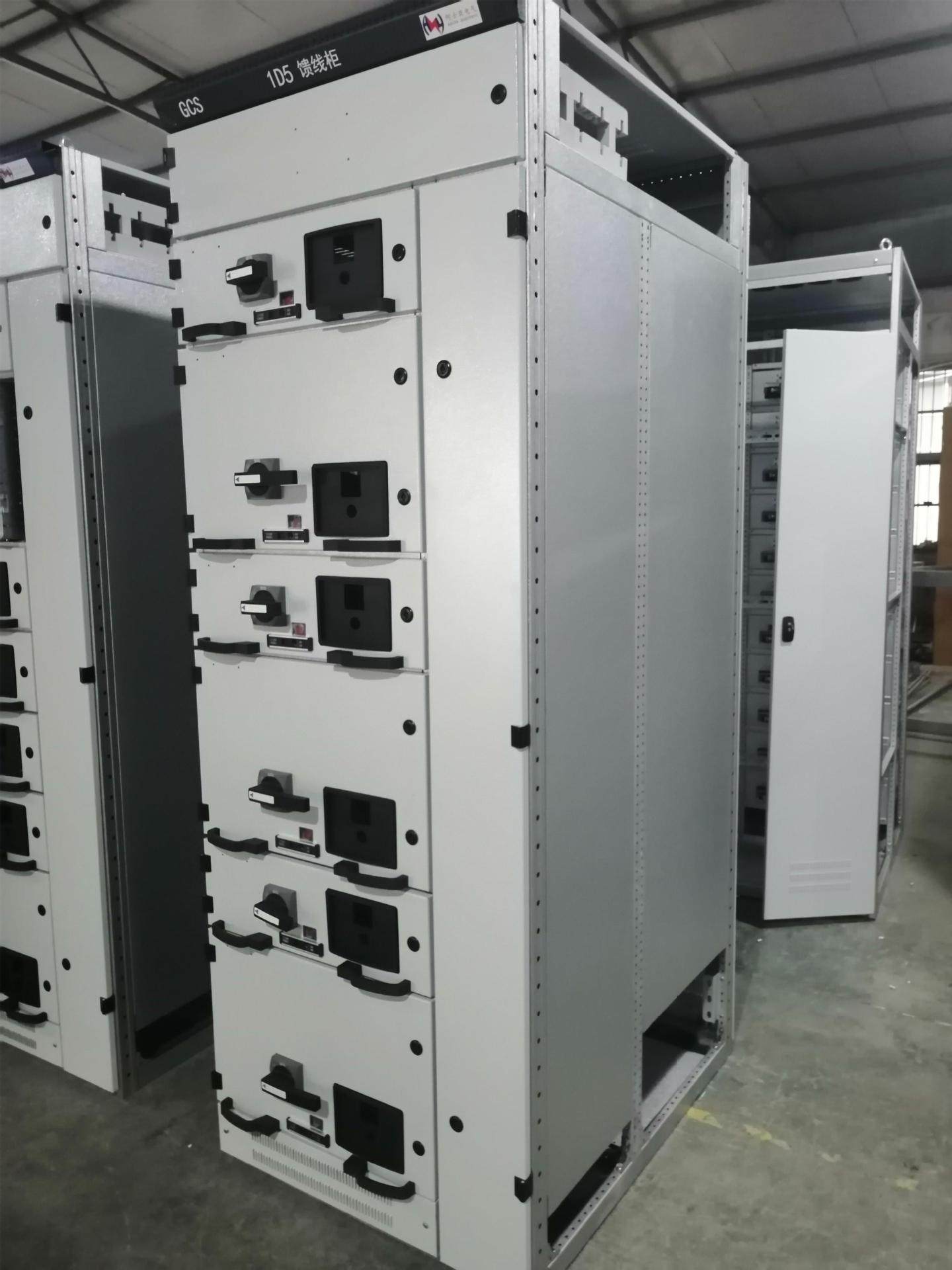 MNS成套设备柜架  MNS配电柜骨架件,淘宝优惠券,粉丝福利购,淘宝优惠卷