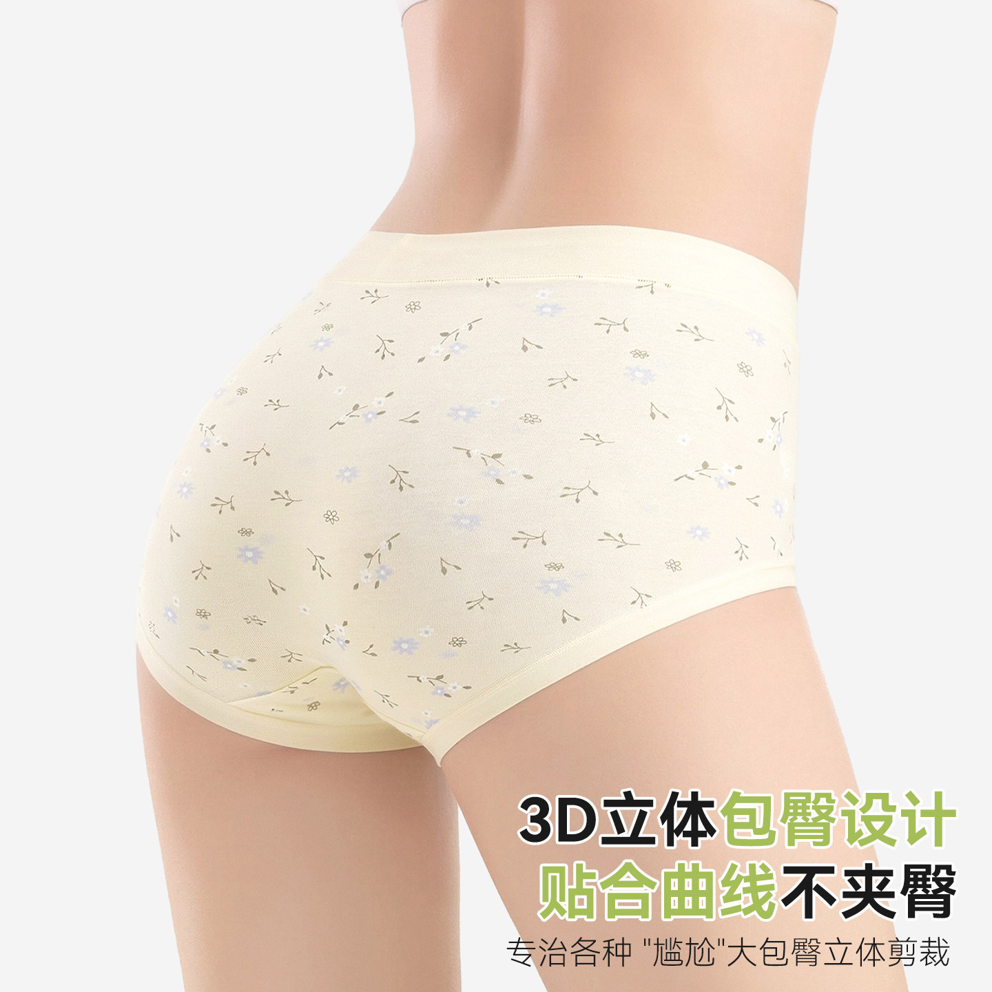 图 4