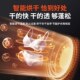 Yangzi fully automatic wall-mounted washing machine
