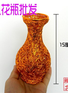 极速手工a氧化铝线花瓶花插摆件创意欧式现代家居时尚客厅工艺品